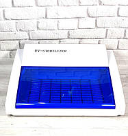 Ультрафіолетовий стерилізатор