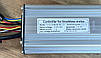 Контролер для електровелосипеду Kunteng KT36/48 36/48V 500W 22A для LCD, фото 3