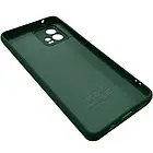 Чохол Full Soft Case для Motorola G72 — Dark Green, фото 2