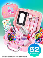 Дитяча декоративна косметика для дівчаток 52в1 | Безпечний ігровий набір для макіяжу з дзеркалом | Дитяча