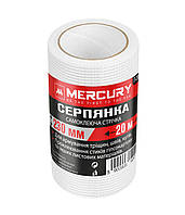 Самоклеюча стрічка Серпянка 230 мм х 20 м MERCURY