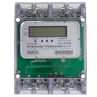 Лічильник 160А трифазний електроенергії