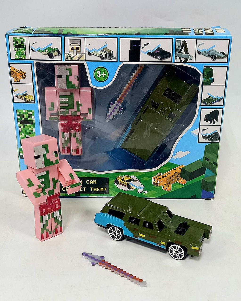 Набір Майнкрафт машинка, молоток, свино зомбі Хот вілс. Hot wheels, фото 1