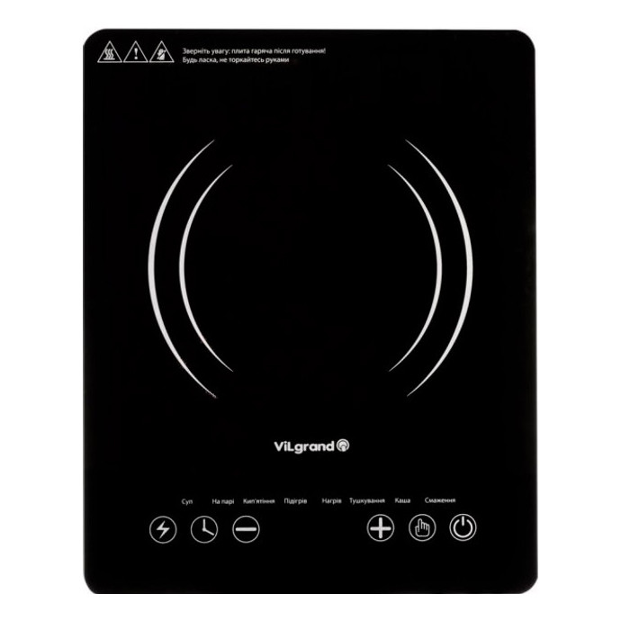 Плита підлогова потужна ViLgrand VHP288D 2000 Вт, Електронні кухонні плити побутові настільні TM-55 - фото 1 - id-p2700689713