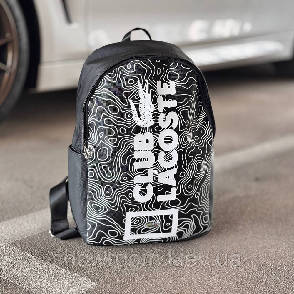 Чоловічий стильний рюкзак Lacoste (2045), фото 1