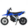 Дитячий електро мотоцикл пітбайк двоколісний на акумуляторі Bambi M 6076 для дітей 3-8 років Синій, фото 7