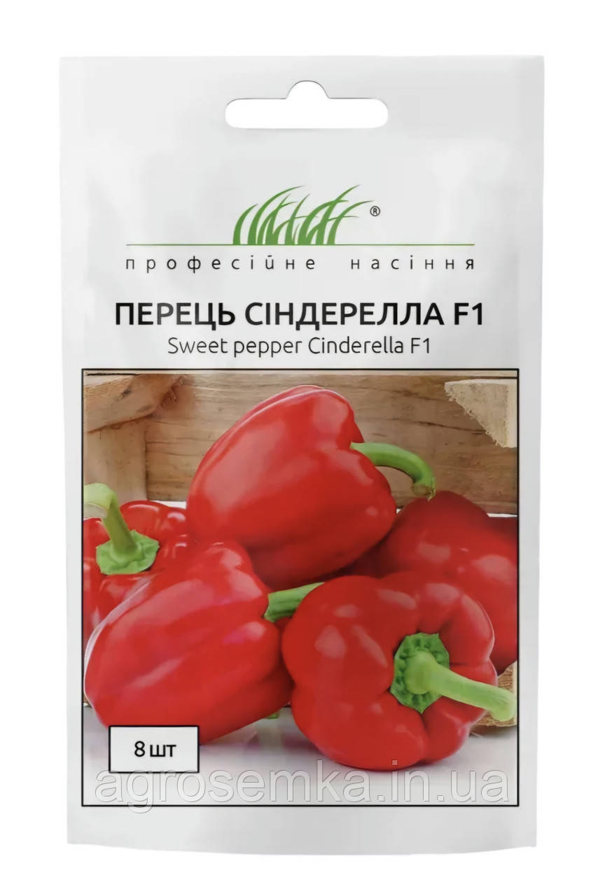 Перець Сіндерелла F1 8шт /NongWoo Bio, фото 1