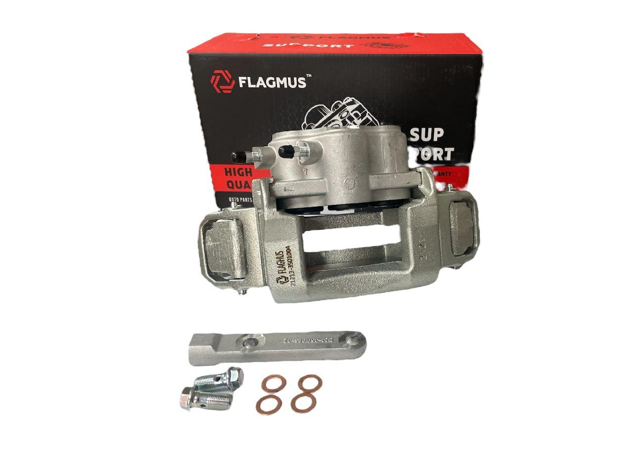 Суппорт гальмівний передній правий ВАЗ 21213 FLAGMUS