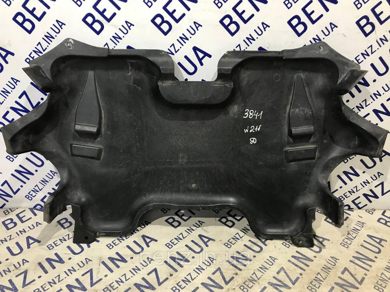 Захист двигуна Mercedes W211, S211, C219 A2115242430, фото 1