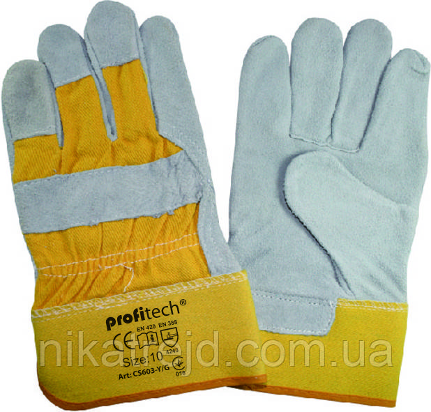 Рукавички бавовна/спілок з цільним налодонником