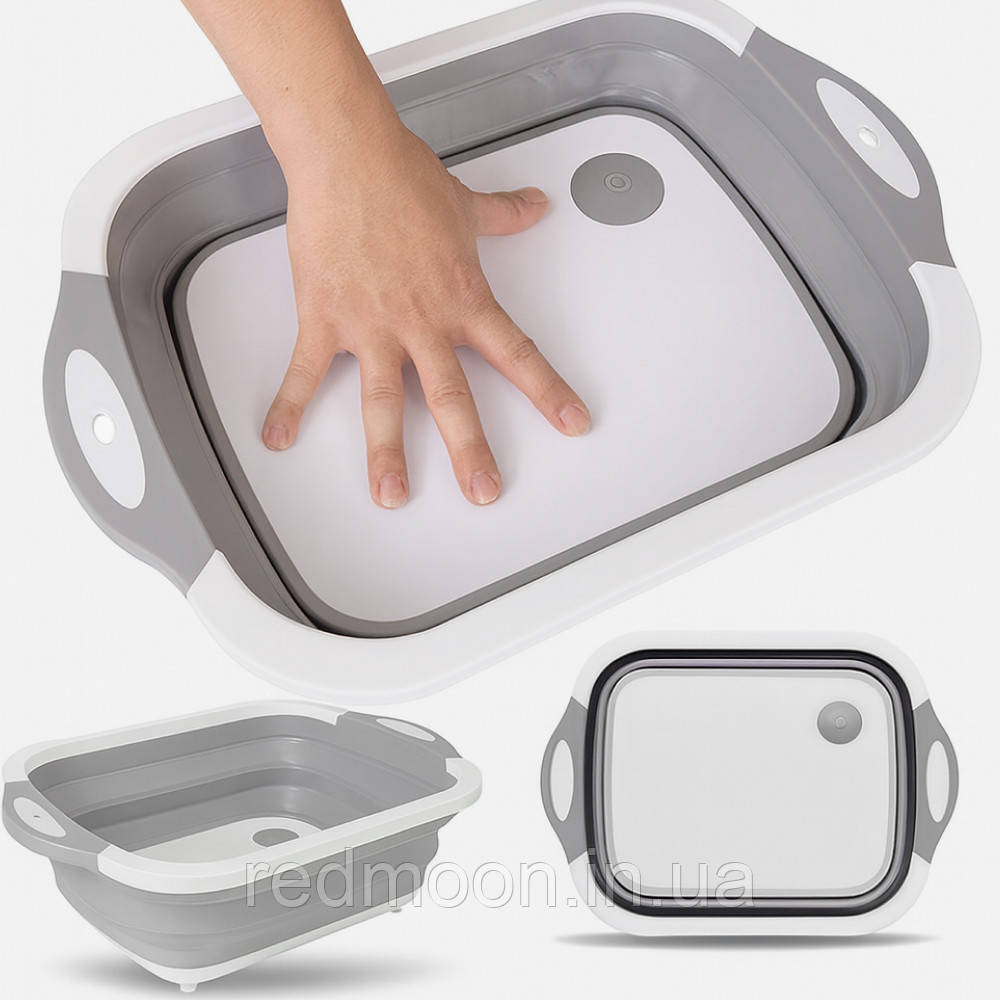 Складна обробна дошка 3 в 1 Chopping Board, Біло-сіра / Дошка миска / Дошка кухонна, фото 1