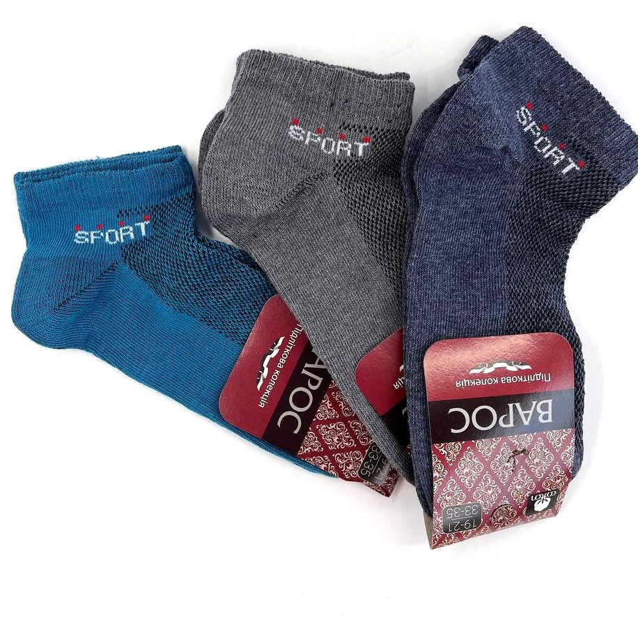 Шкарпетки підліткові стрейч "Sport" 19-21 р. (12 пар!) (літо/сітка) Варос, фото 1