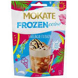 Напій Mokate Frozen 25 гр в асортименті, фото 2