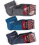 Шкарпетки підліткові стрейч "Sport" 19-21 р. (12 пар!) (літо/сітка) Варос, фото 2