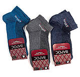 Шкарпетки підліткові стрейч "Sport" 19-21 р. (12 пар!) (літо/сітка) Варос, фото 4