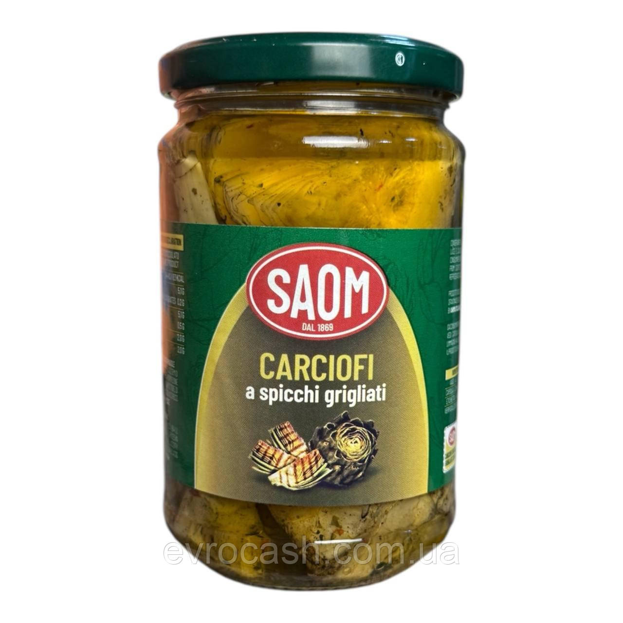 Артишоки на грилі SAOM CARCIOFI a spicchi grigliati 280 гр, фото 1