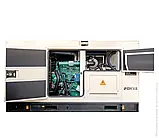Дизельний генератор 32 кВт (40 KVA) Своя Енергія KDF-40/S, фото 2