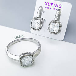 Набір Кубічний Циркон; колечко р.19,5; медичне золото Xuping, родій
