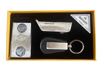 Подарунковий набір MOONGRASS: ніж для сигар + брелок + запальничка