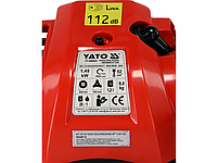 Бензокоса з додатковим обладнанням 52 см3 YATO YT-85005, фото 10