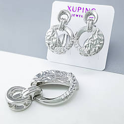 Набір Класика з рельєфним узорм та цирконієм; медичне золото Xuping, родій