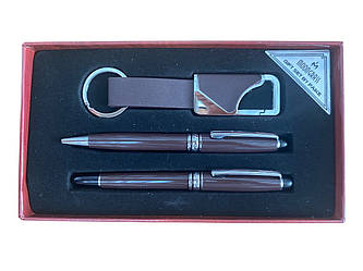 Подарунковий набір MOONGRASS: 2 ручки + брелок