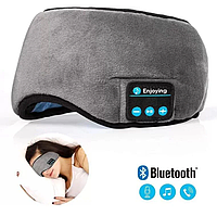 Маска для сну 3D з Bluetooth гарнітурою і навушниками повязка на очі для відпочинку подорожей йоги літака