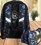 Шкільний рюкзак хлопчику 1 2 3 клас, портфель з пеналом та ортопедичною спинкою для першокласника, фото 2