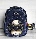 Шкільний рюкзак хлопчику 1 2 3 клас, портфель з пеналом та ортопедичною спинкою для першокласника, фото 9
