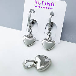 Набір Срібне Сердце, без камінців, медичне золото Xuping, родій