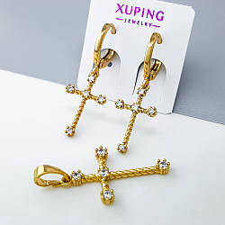 Набір Золоті Хрестики зі вставкою цирконію, медичне золото Xuping 18К