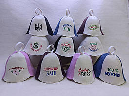 Шапка для бані з вишивкою