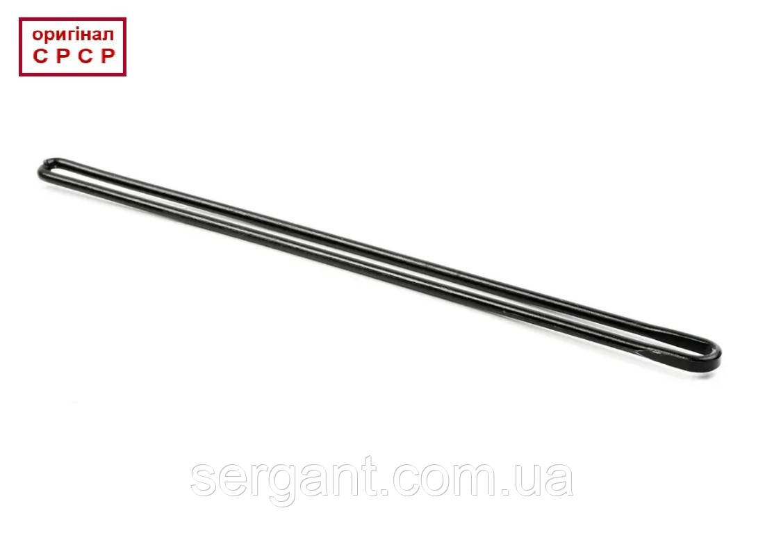 Передня направляюча поворотного механізму АК (оригінал СРСР), фото 1