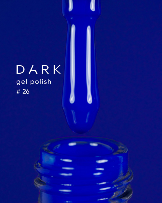 Dark gel polish 026, 10 ml, фото 1
