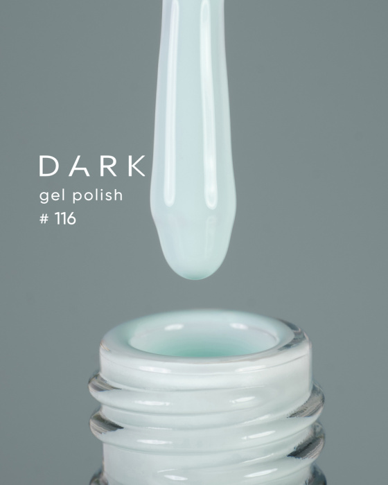 Dark gel polish 116, 10 ml, фото 1
