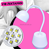 УФ ліхтарик-лампа для сушіння (нігтів) гелю, прихвату гелевих типс, верхніх форм USB на підставці Lotus, фото 2
