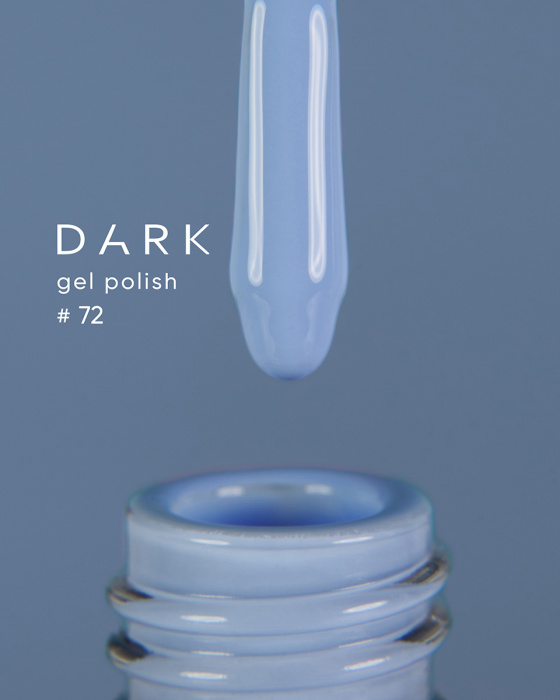 Dark gel polish 072, 10 ml, фото 1