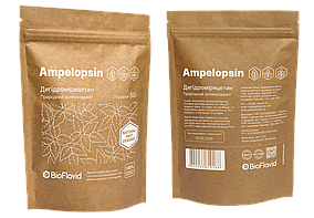 Дигідромірицетин (Ампелопсин, DHM) сировина (порошок), 50 г