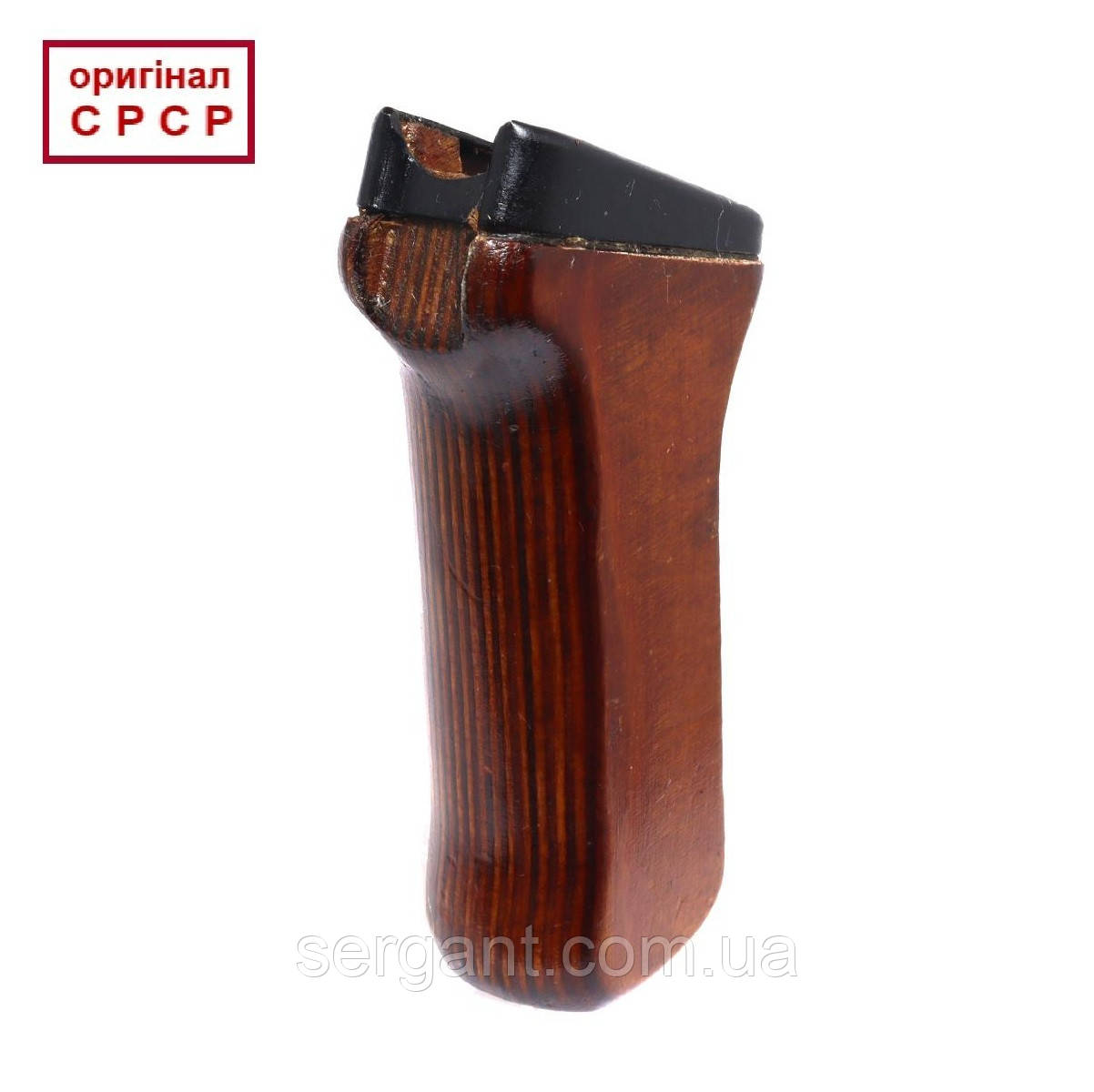 Пістолетна рукоятка для ПК / ПКМ дерево (оригінал СРСР), фото 1