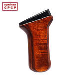 Пістолетна рукоятка для ПК / ПКМ дерево (оригінал СРСР), фото 2