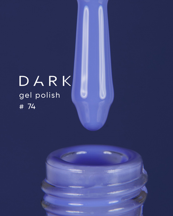 Dark gel polish 074, 10 ml, фото 1