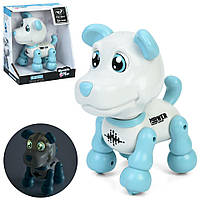 Игрушка животное собака, ходит, повторяет, сенсорная, музыка, свет, батарейки, 20×23×12 см (YSD04)