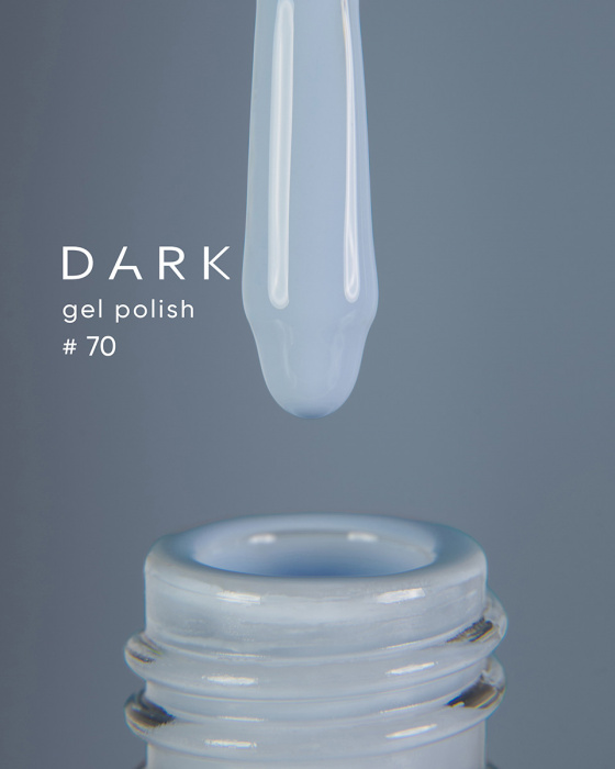 Dark gel polish 070, 10 ml, фото 1