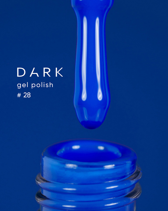 Dark gel polish 028, 10 ml, фото 1