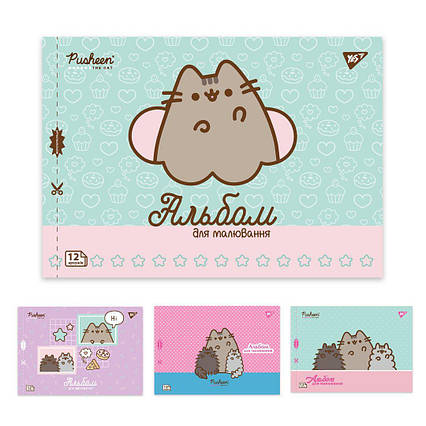 Альбом для малювання A4, 12 арк., перфорація, скоба, Pusheen, YES (130588)