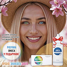 Кольорові контактні лінзи MyColor Tone2 - 2 лінзи | Кольорова лінза на око MyColor Comfort line