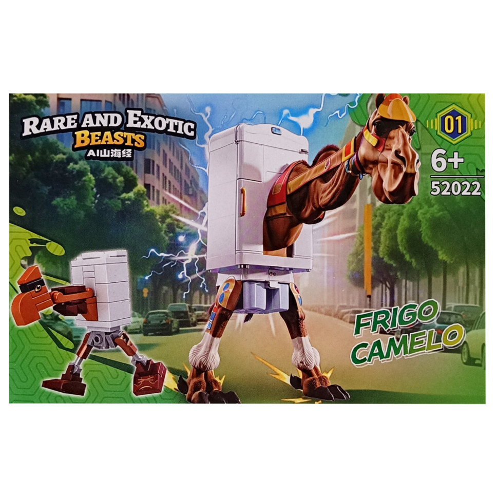 Дитячий конструктор "Frigo Camelo" 52022-1, фото 1