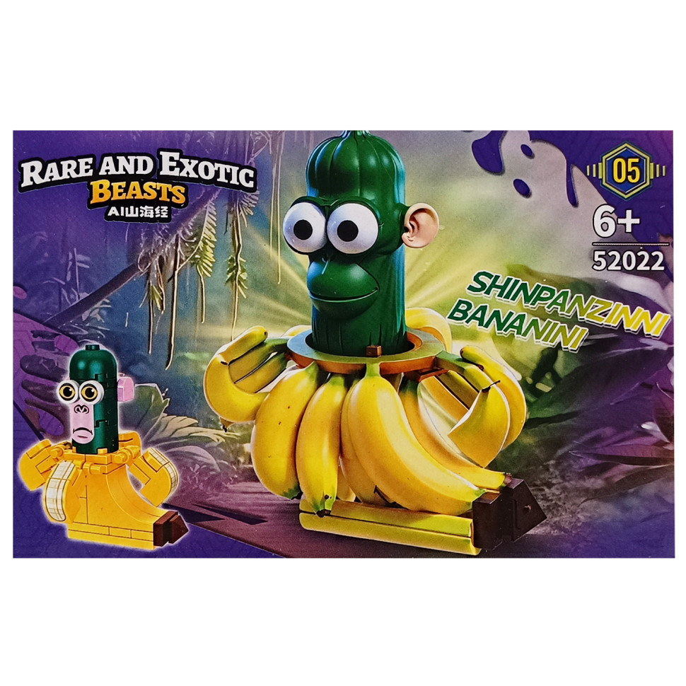 Дитячий конструктор "Shinpanzinni Bananini" 52022-5, фото 1