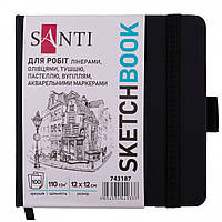 Скетчбук для графіки (12х12см,100 аркушів, обкладинка PU,  чорний)  SANTI