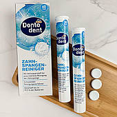 Шипучі таблетки для чищення знімних брекетів та пластинок Dontodent Zahnspange Reiniger 60 шт